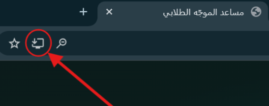 خطوة 1